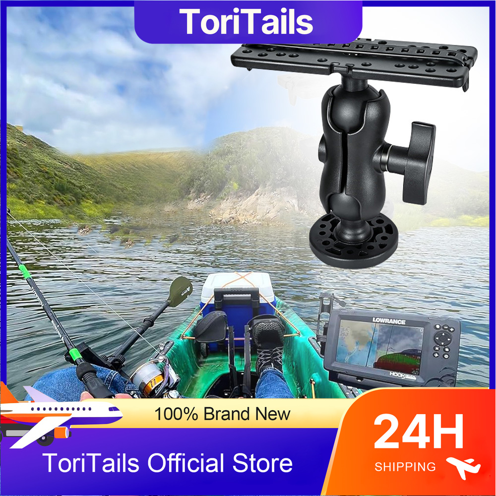 Fish Finder Mount - قاعدة تثبيت كروية دوارة 360 درجة