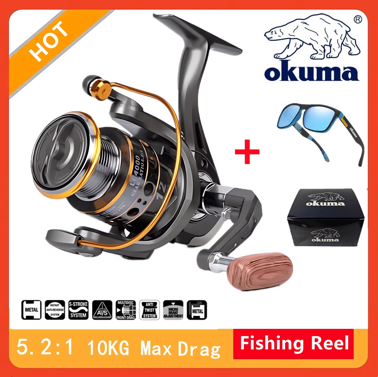 بكرة صيد أوكوما عالية السرعة 5 - مراجعة Daiwa Reel Fuego وسعره